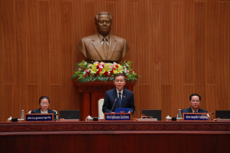 First Extraordinary Session of National Assembly Opens in Vientiane